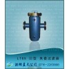LTGS-III 夹套过滤器