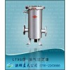 LTXG 消氣過濾器