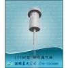 LTTQF 自動通氣閥