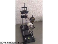HAD-G200 玻璃瓶厚度测定仪