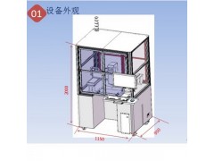 LW-3D305 连接器压接端子强度测试机