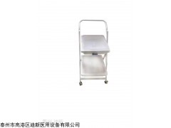 DX-TCA-II 医用内窥镜转运车