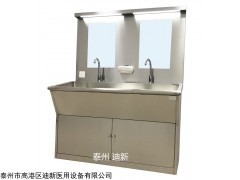 DX-XSC 厂家生产 不锈钢洗手池 多人位刷手池