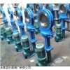 Z273X電液動(dòng)耐磨漿液閥