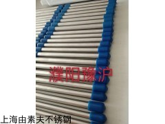 316L 供應不銹鋼引壓管6*1