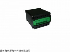 S3-AD-1-55A4B 三相電壓變送器