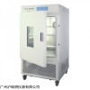 植物育苗生长箱LRH-500F液晶屏生化培养箱