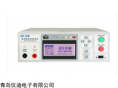 IDI613XBY 仪迪医用绝缘电阻测试仪（液晶） IDI613XBY