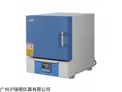 SX2-2.5-10NP箱式電阻爐 升溫速度可程式高溫爐