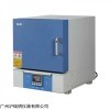 SX2-2.5-10NP箱式電阻爐 升溫速度可程式高溫爐