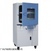 上海一恒现货DZF-6090不锈钢内胆真空干燥箱