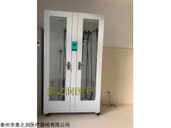 TZR-SXW-I 微電腦數(shù)顯儲(chǔ)存柜