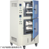 BPZ-6090-2多箱真空干燥箱 锂离子电池真空试验箱