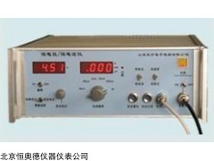 HAZF-9 恒电流仪