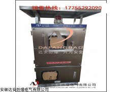 PXK 正压型防爆通风柜生产厂家