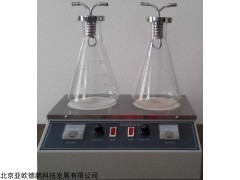 DP-6531 原油和燃料中沉淀物测定器