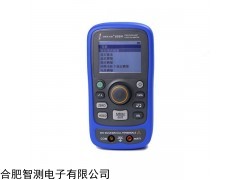 603H 智能多功能回路校验仪