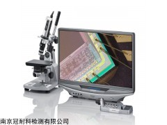 vhx-970f 基恩士數(shù)碼顯微系統(tǒng)v