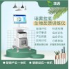 HD-V8 产后盆底肌肉康复器 盆底肌电评估凯格尔训练仪