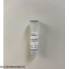 JY04013 RNA退火缓冲液（5x）