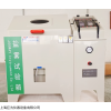 JW-1401PA 盐雾试验箱