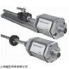 新品METRIX振動變送器