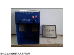 DP-JCC 磁性金属测定仪及电离板