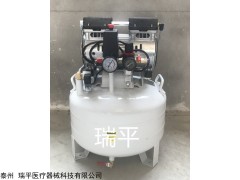 RP-QB 瑞平小型空氣壓縮機(jī)