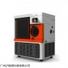-80℃冷阱凍干機(jī)CTFD-200S冷凍干燥機(jī) 實(shí)驗(yàn)室凍干設(shè)備