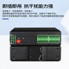 HY5700-16mA(Z) 16路4-20mA工业级电流模拟量光端机