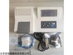 DP-JMZD 新品浊度仪