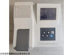 DP-JMZD 新品浊度仪