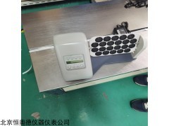 MTR-22 数字翻转摇匀仪