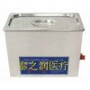TZR-CSB 醫(yī)用超聲波清洗機