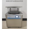RH-ZFJ-54L 瑞華供應(yīng)室醫(yī)用煮沸機(jī)