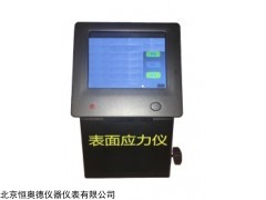 HAD-E    表面应力仪(建筑玻璃用.半钢化及钢化)
