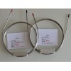 <span style="color:#FF0000">20%PEG-20M/GCS880 AW DMCS+407有機擔體填充柱 固定污染源排氣中乙醛的測定HJ/T 35-1999</span>