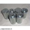 新品PLASSER比例阀