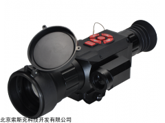 SSK-HTS55X 單目紅外熱成像瞄準鏡