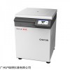 CH210R大容量高速冷冻离心机 真空采血管离心仪