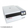 CHT210R 大容量高速台式冷冻离心机 分子生物蛋白质提取仪