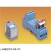 新品RELECO中間繼電器