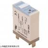 現貨RELECO中間繼電器