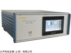 JY-DX 氣密測試儀廠家可定制