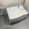 H2500R湘仪高速冷冻离心机25000转速12×1.5ml