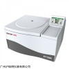 HT190R 触摸屏高速台式冷冻离心机-20℃～40℃低温离心仪