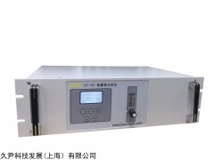 JY-101 久尹科技 微量氧分析儀