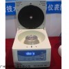 湖南湘仪台式微量高速离心机H1650-W液体分离提纯仪