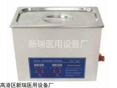 XR-CSB 超声波清洗机