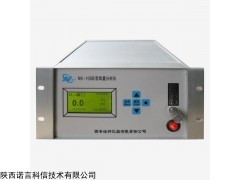 NK-100 在線電化學(xué)氧分析儀便攜激光氧氣分析檢測(cè)儀氣體檢測(cè)儀器